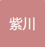 嘉兴房地产咨询公司,紫川房产咨询服务,嘉兴房地产顾问推荐,专业房地产咨询服务,紫川房地产咨询评价,嘉兴房地产咨询行业,紫川房产咨询公司优势,嘉兴紫川房地产顾问,紫川房地产咨询品牌,嘉兴房地产咨询解决方案